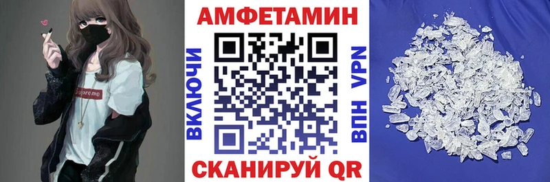наркота  Харовск  АМФ 97% 