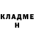 Метадон мёд ghorst 777