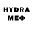ЭКСТАЗИ MDMA NORAYR Hovsepyan