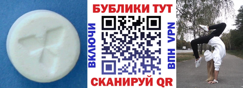 Экстази VHQ Харовск
