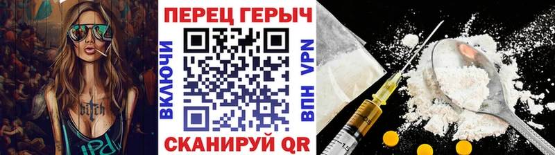 где найти наркотики  KRAKEN вход  ГЕРОИН хмурый  Харовск 