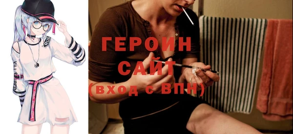 кокаин колумбия Алексин