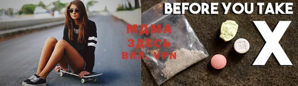 тгк Алексеевка