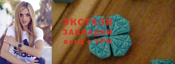 кокаин колумбия Алексин
