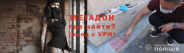 синтетический гашиш Алзамай