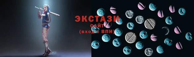 синтетический гашиш Алзамай