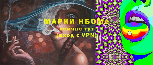 кокаин колумбия Алексин