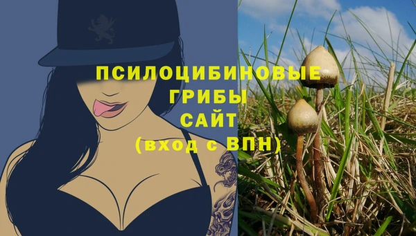 синтетический гашиш Алзамай