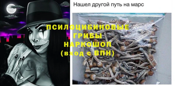 тгк Алексеевка