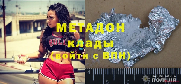 кокаин колумбия Алексин