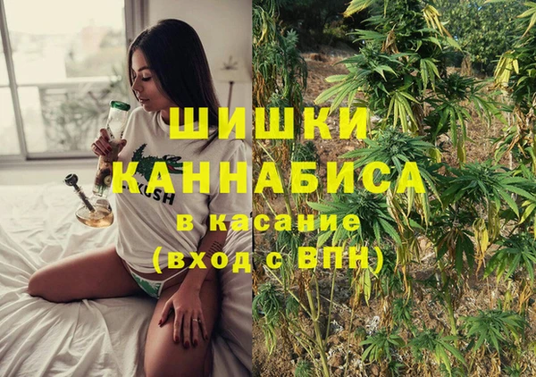 кокаин колумбия Алексин
