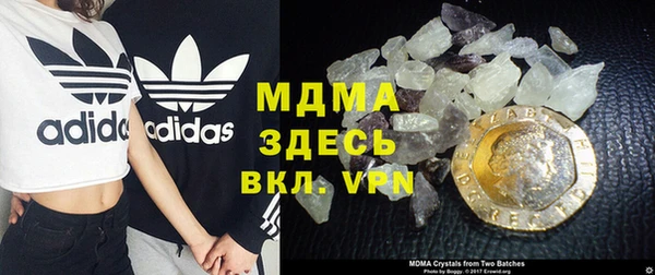 синтетический гашиш Алзамай