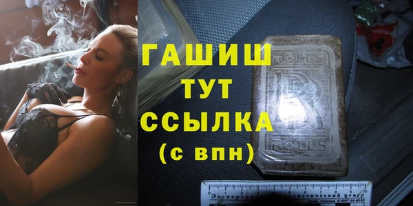 кокаин колумбия Алексин