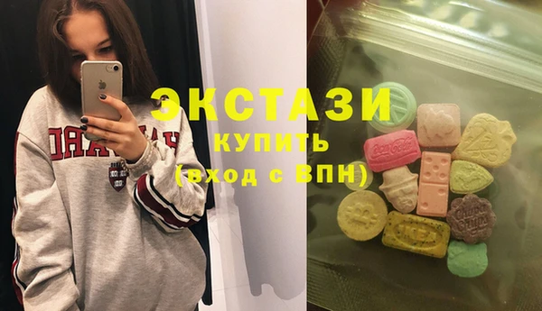 синтетический гашиш Алзамай