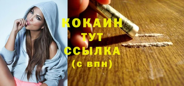 тгк Алексеевка