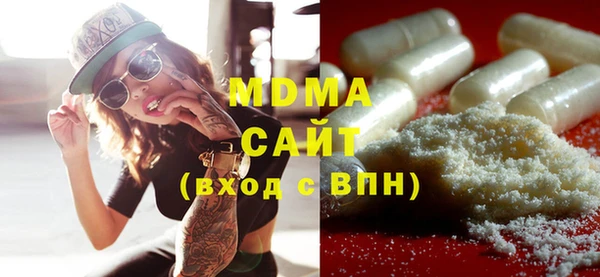 кокаин колумбия Алексин