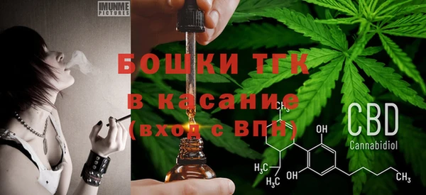 синтетический гашиш Алзамай