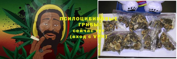 тгк Алексеевка