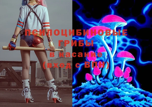синтетический гашиш Алзамай