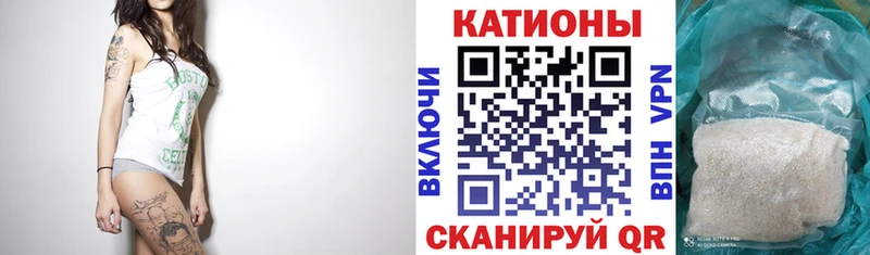 KRAKEN ТОР  Харовск  МЕФ мяу мяу  закладка 