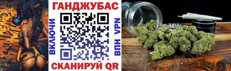 МАРИХУАНА SATIVA & INDICA  дарнет шоп  Харовск 